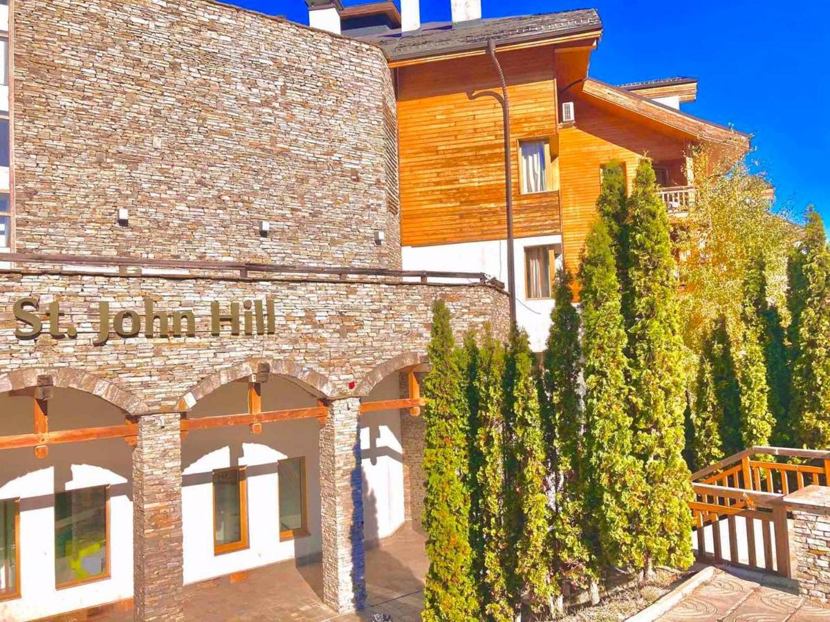 Ferienwohnung St. John Hill Bansko Exterior foto