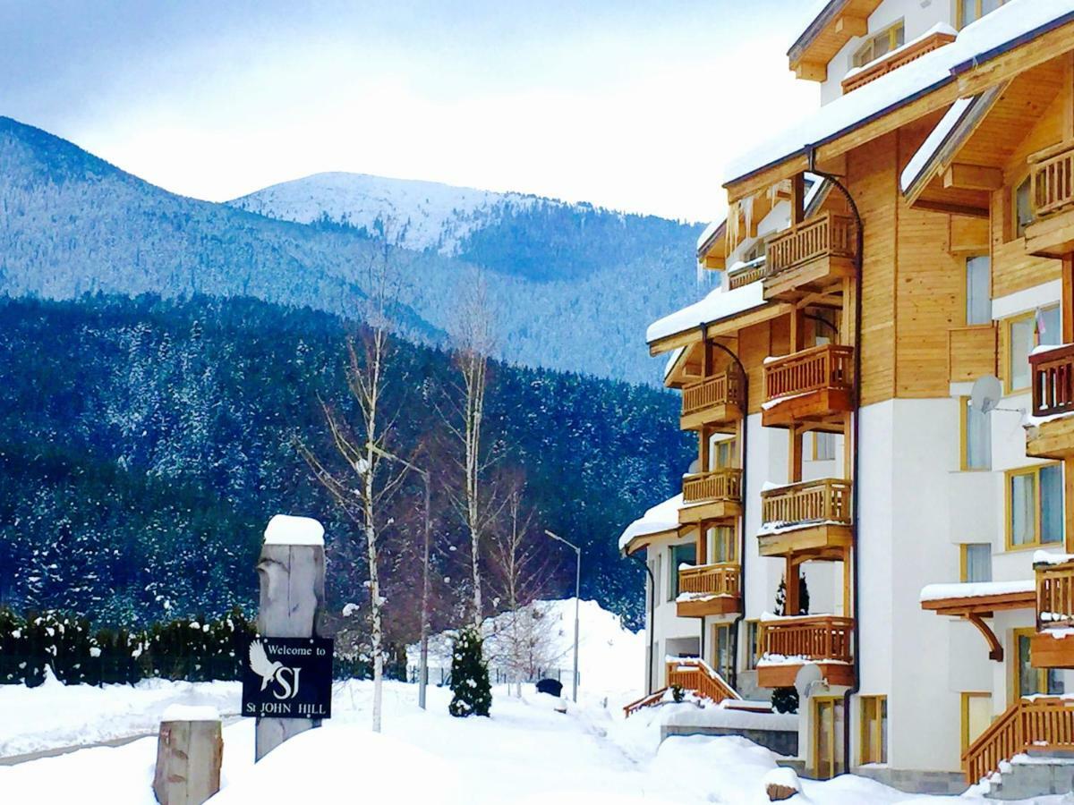Ferienwohnung St. John Hill Bansko Exterior foto